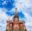 Domes of the famous Head of St. Basil's Cathedral on Red square, Domes of the famous Head of St. Basil's Cathedral on Red square,