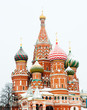 St. Basil's Cathedral on Red square, Moscow, Russia
