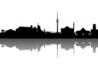Stuttgart Skyline