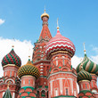 St. Basil's Cathedral in Moscow on red square