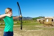 Archery Range