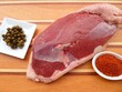 magret de canard
