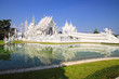Wat Rong Khun, North of Thailand