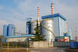 Incineration plant Incineration plant