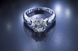 Two carat diamond engagement ring