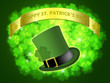 St Patricks Day Leprechaun Hat...