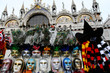 Venice carnival masks Venice carnival masks