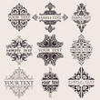 Set Of Nine Ornate Banner Text Quad Set Of Nine Ornate Banner Text Quad