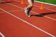 Leichtathletik