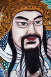 kuan kung