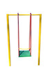 Children's playground Children's playground