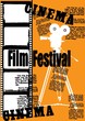 film festival