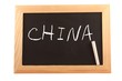 China sur ardoise