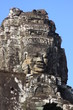 Cambodge