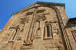 Carved cross and windows, Ananuri fortress, Georgia