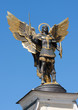 Archangel Michael in Kiev Archangel Michael in Kiev