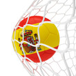 Spanish soccer ball inside the net