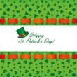 St. Patrick`s day invitation, vector illustration St. Patrick`s day invitation, vector illustration
