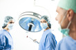 Medical Team At Work