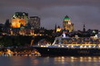 Château Frontenac vu depuis Lévis Château Frontenac vu depuis Lévis