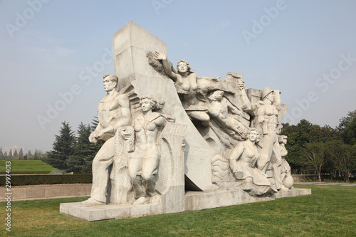 Photo: Monument at Long Hua Martyrs' Cemetery in Shanghai Monument at Long Hua Martyrs' Cemetery in Shanghai