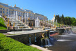 Fountains of Petergof. Saint Petersburg, Russia