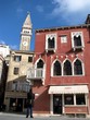 Venetian House and Bell Tower in Piran, Slovenia
