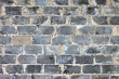 Foto: Brick wall Brick wall