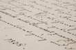 Vintage handwriting