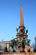 Mendebrunnen in Leipzig