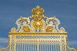 Versailles Palace Park golden Gate