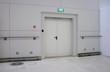 Emergency exit door