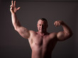 Bodybuilder posing