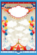 Circus frame