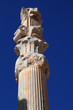 Persepolis - ruins of Xerxes & Darius palace