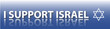 Support Israel