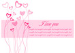 Greeting card/ Valentine's Day card, background Greeting card/ Valentine's Day card, background