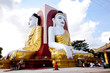 Seated Buddha, Kyaik Pun Paya, Bago, Myanmar Seated Buddha, Kyaik Pun Paya, Bago, Myanmar