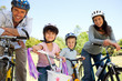 Family with their bikes Family with their bikes