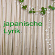 hintergrund bambus, begriff japanische lyrik, hintergrund bambus, begriff japanische lyrik,