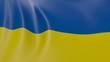 Flagge Ukraine