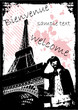 eiffel post card vector