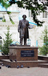 Statue of russian painter Surikov in Krasnoyarsk, Russia