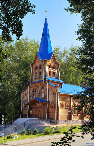 photo par Mikhail Markovskiy