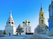 Cathedral Square in Kolomna Kremlin at winter, Kolomna, Russia Cathedral Square in Kolomna Kremlin at winter, Kolomna, Russia