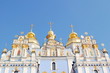 St. Michael's church in Kiev, Ukraine
