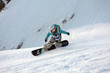 Freeride snowboard girl
