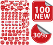 100 red shopping stickers 100 red shopping stickers