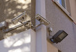Telecamera di sorveglianza