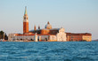 Island of San-Giorgio in evening